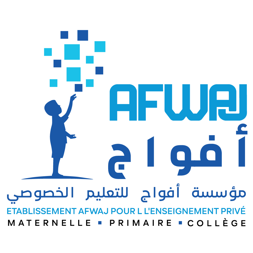 Établissement Afwaj