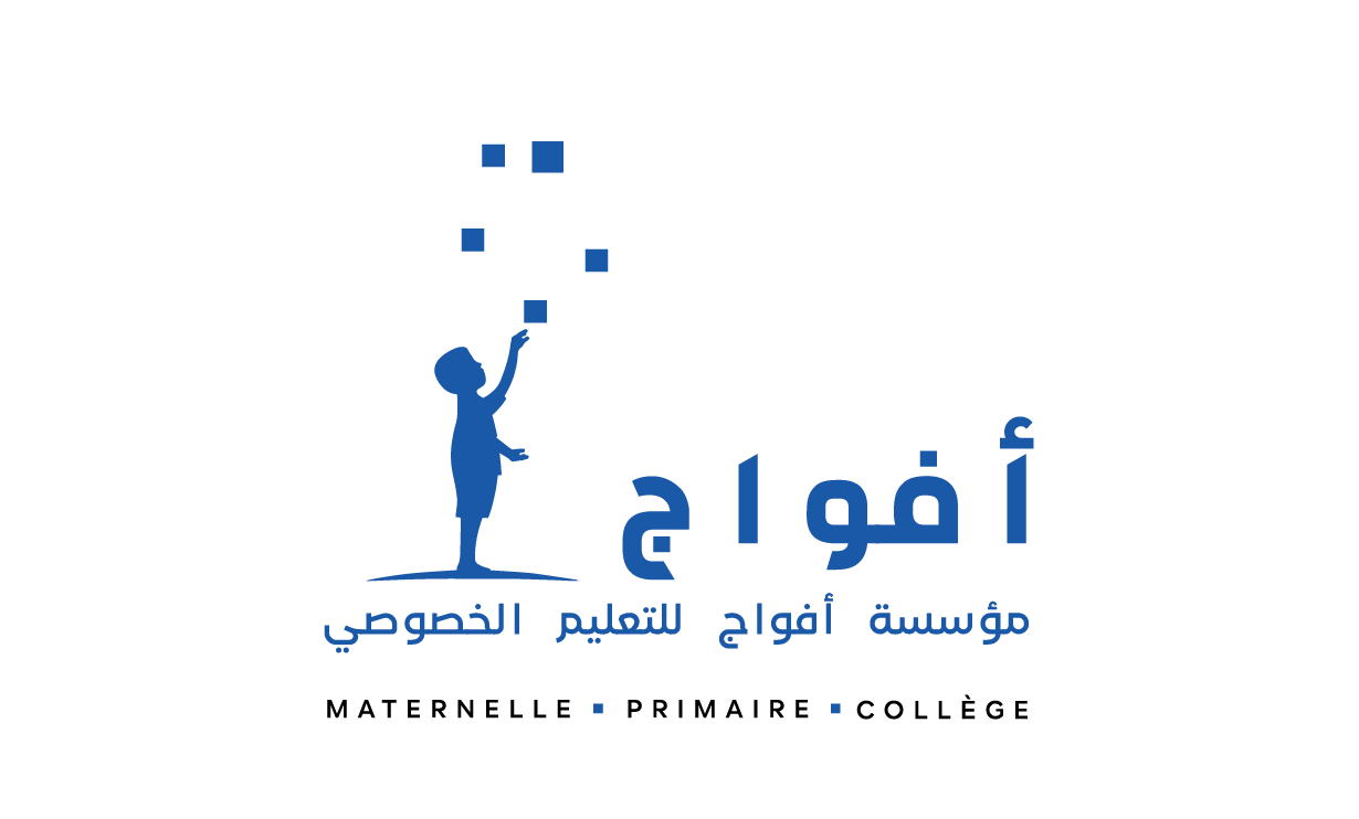 Établissement Afwaj